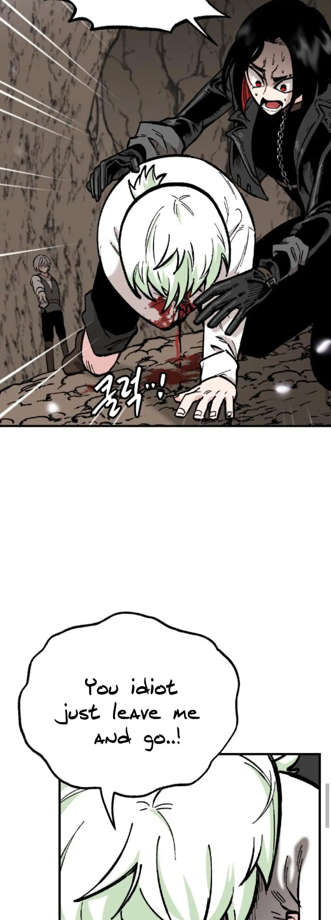 Rasud (Colored) Chapter 17 page 41 - 
