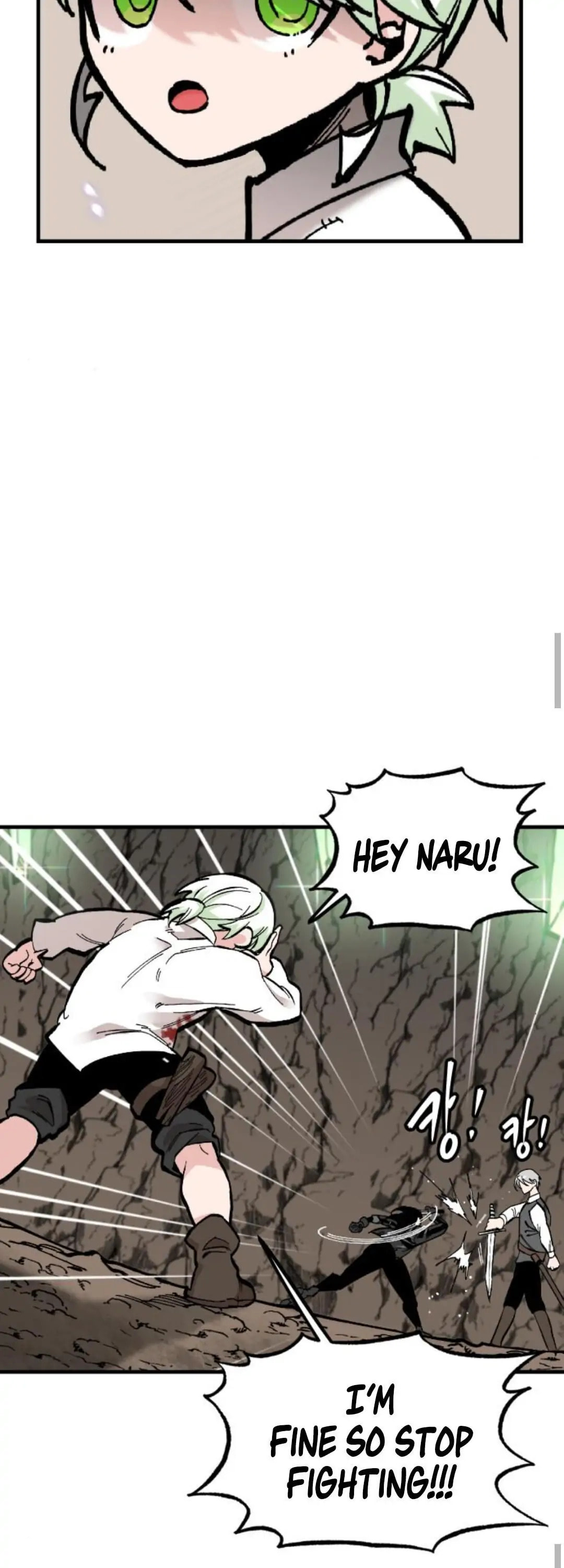 Rasud (Colored) Chapter 17 page 50 - 