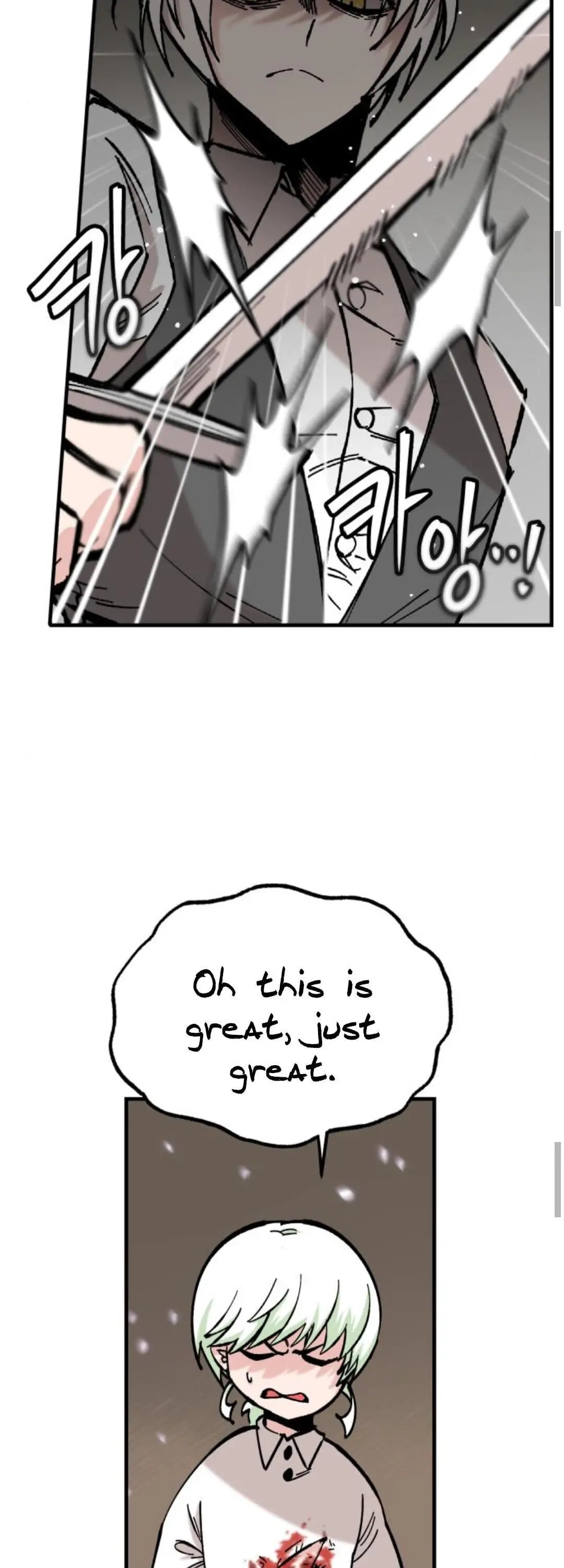 Rasud (Colored) Chapter 17 page 52 - 