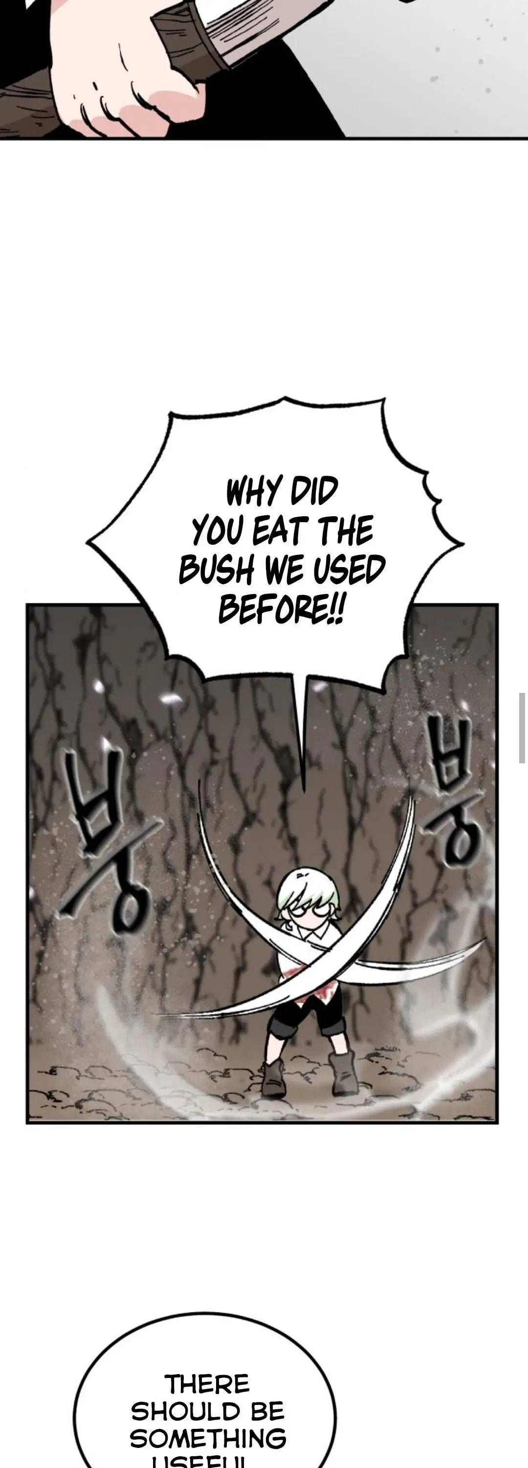 Rasud (Colored) Chapter 17 page 54 - 