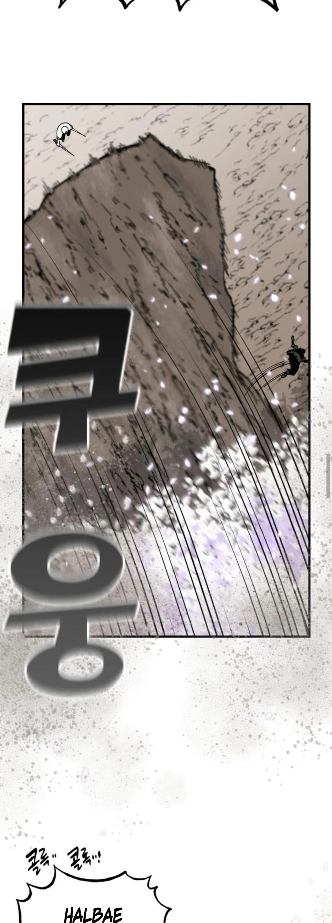Rasud (Colored) Chapter 17 page 58 - 