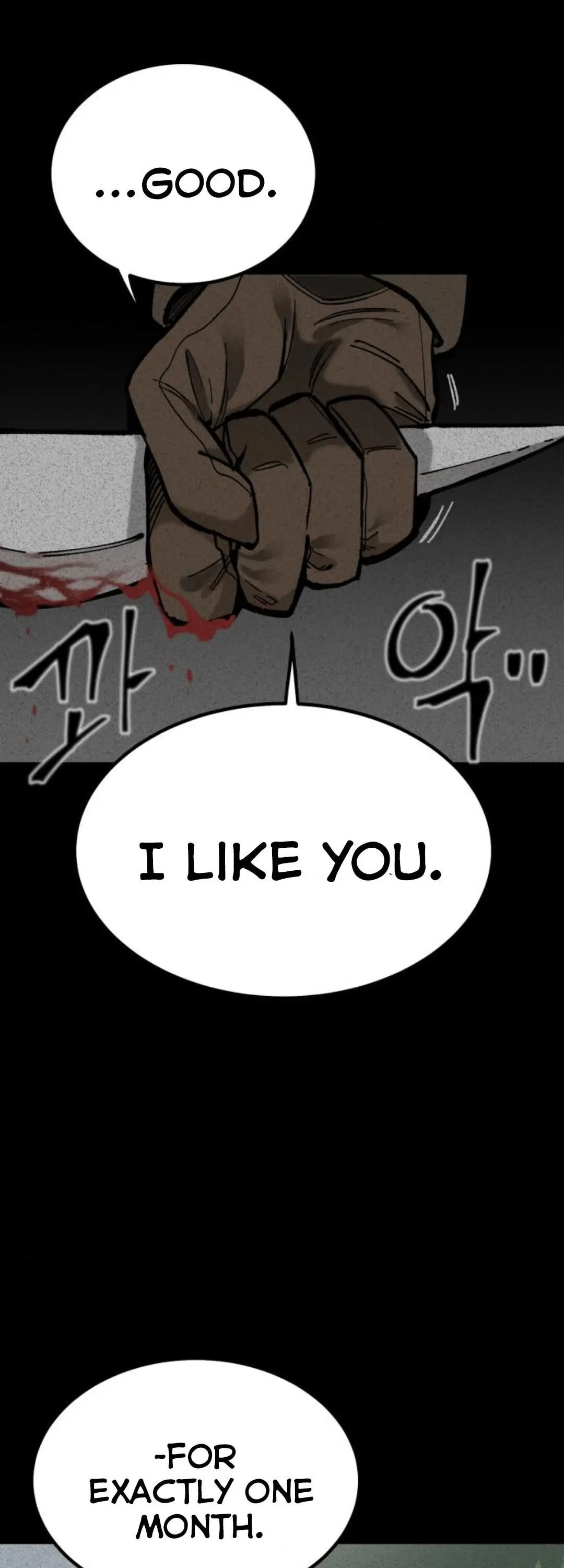 Rasud (Colored) Chapter 18 page 11 - 