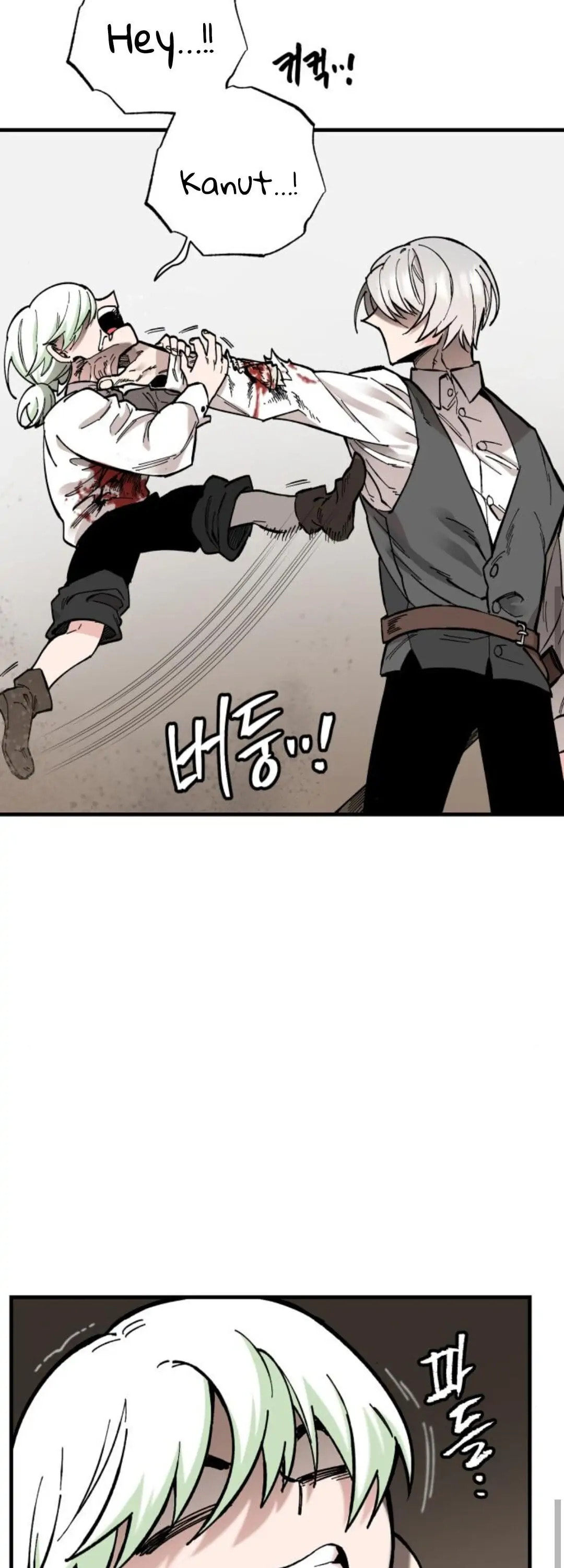 Rasud (Colored) Chapter 18 page 20 - 
