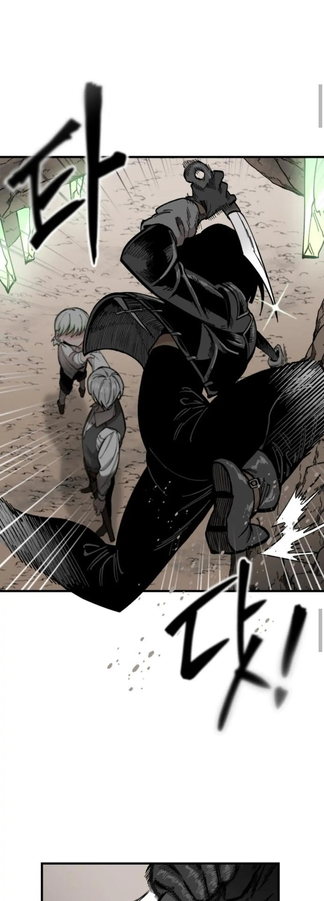 Rasud (Colored) Chapter 18 page 22 - 