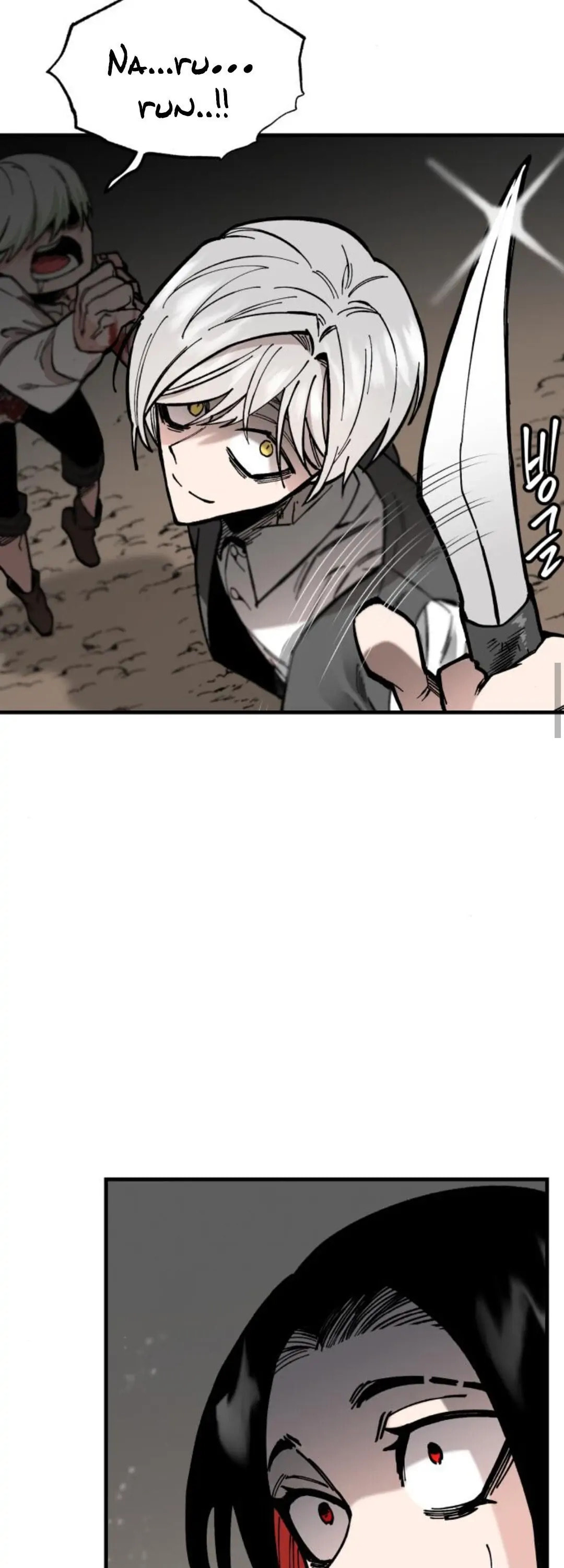 Rasud (Colored) Chapter 18 page 24 - 