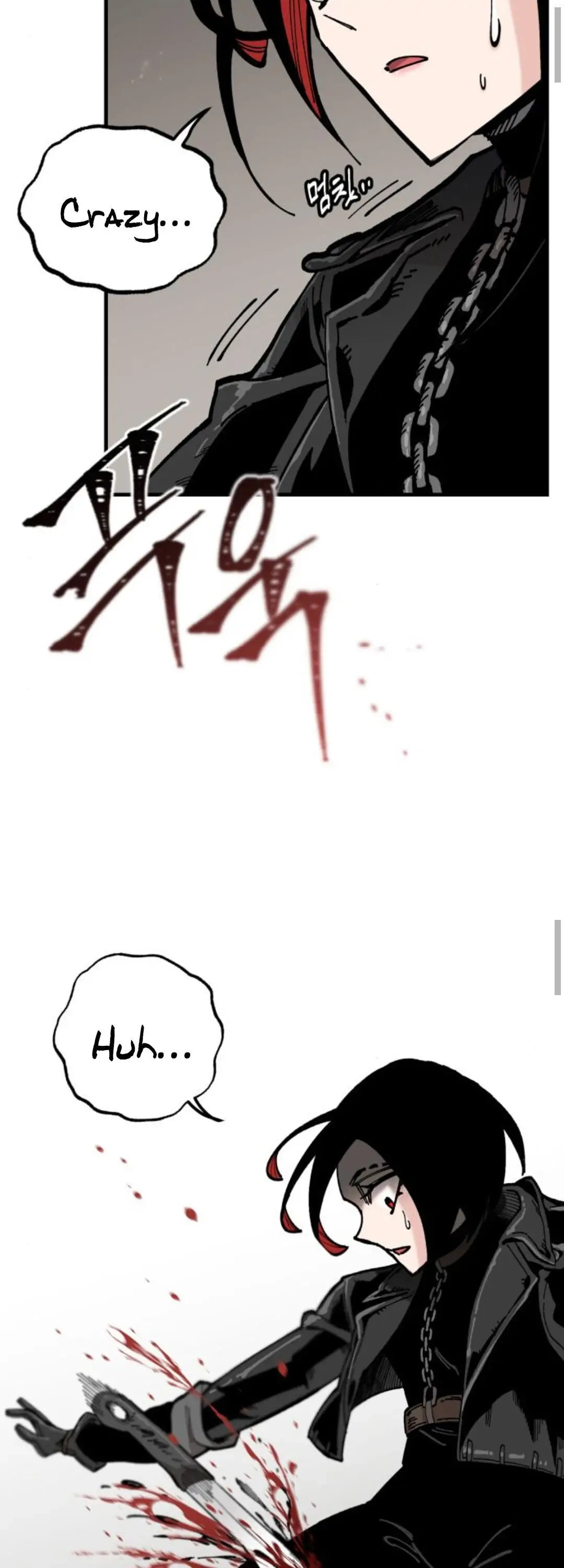 Rasud (Colored) Chapter 18 page 25 - 