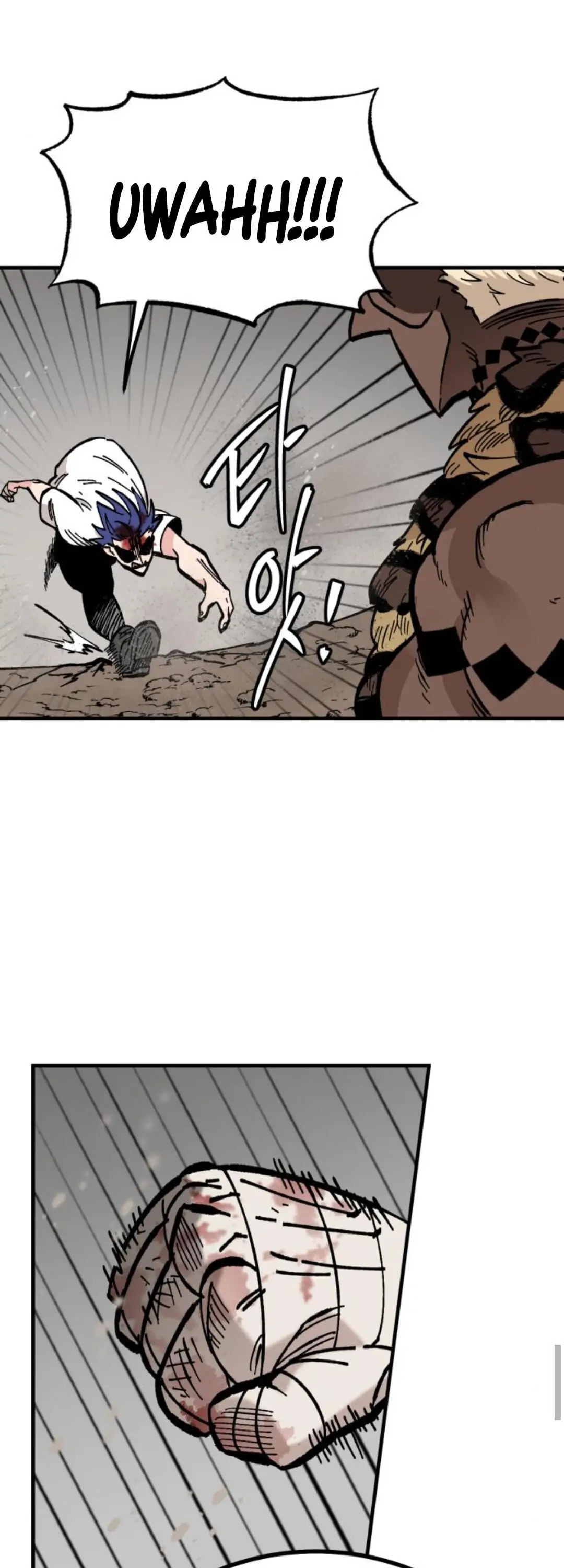 Rasud (Colored) Chapter 18 page 27 - 