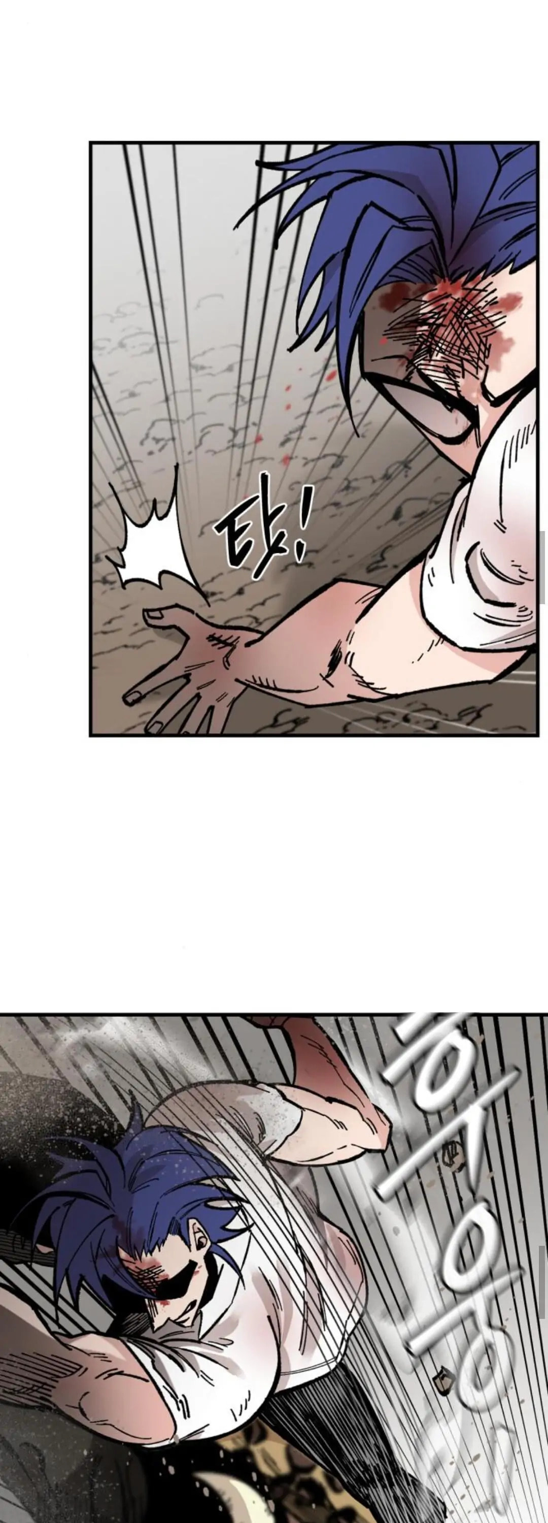 Rasud (Colored) Chapter 18 page 31 - 