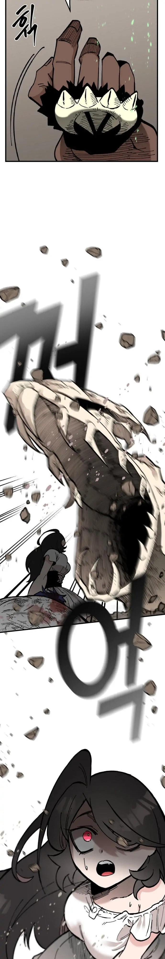 Rasud (Colored) Chapter 19 page 11 - 