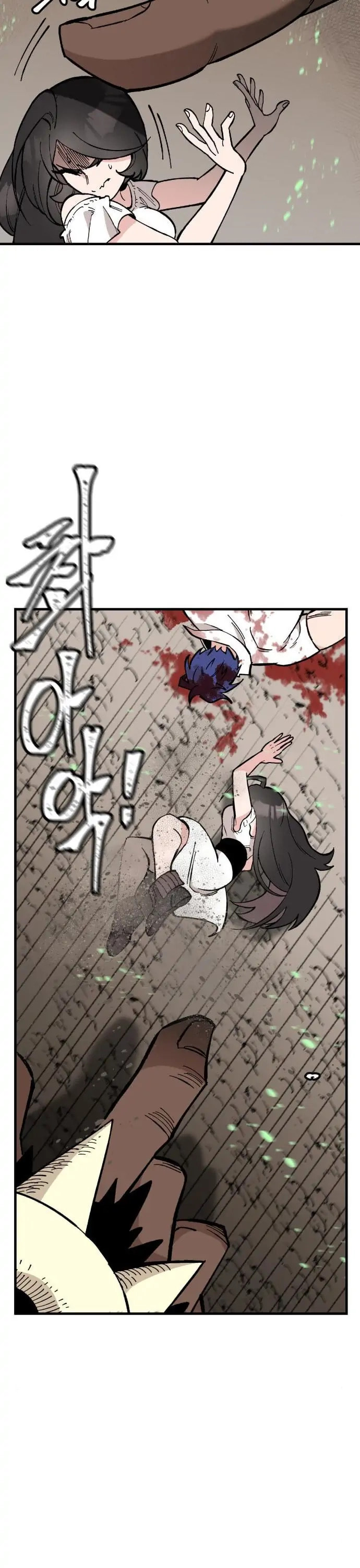 Rasud (Colored) Chapter 19 page 9 - 