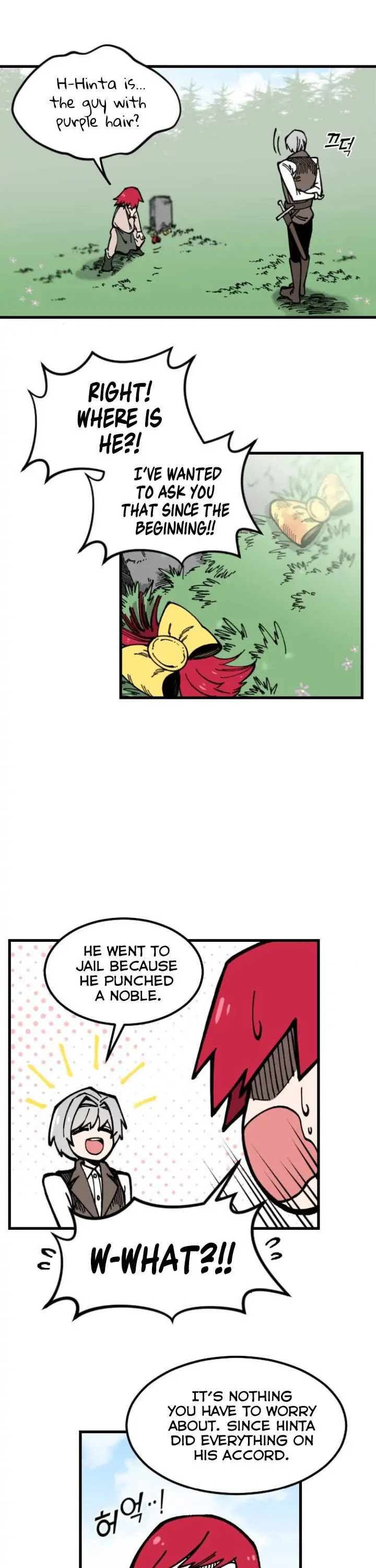 Rasud (Colored) Chapter 2 page 11 - 