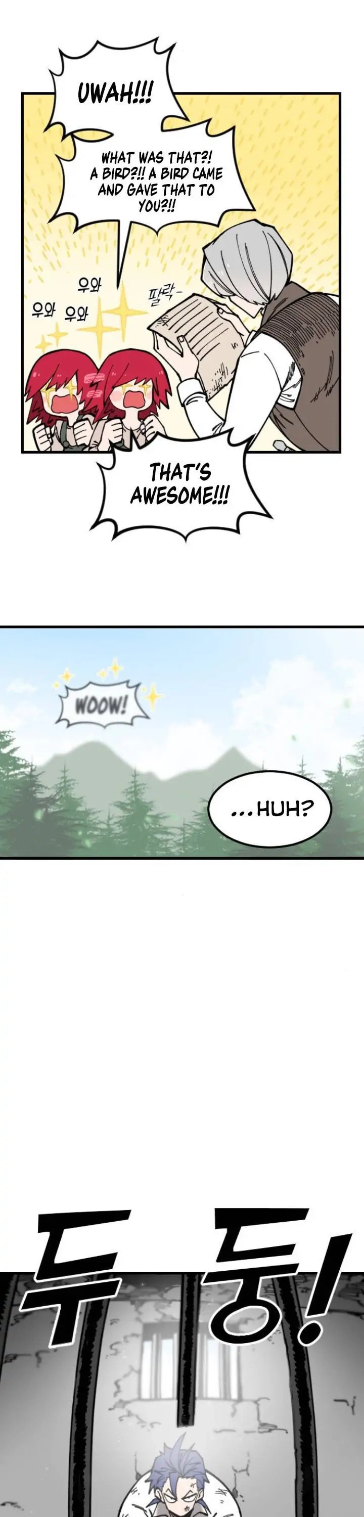 Rasud (Colored) Chapter 2 page 15 - 