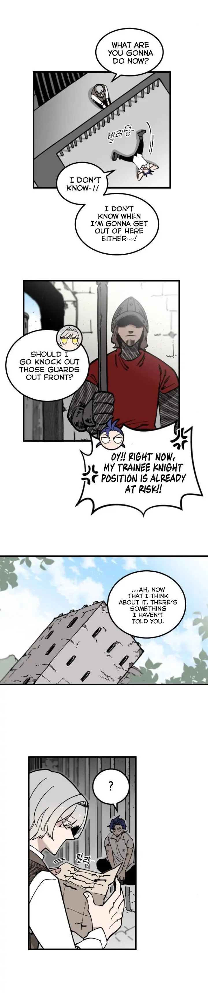 Rasud (Colored) Chapter 2 page 19 - 