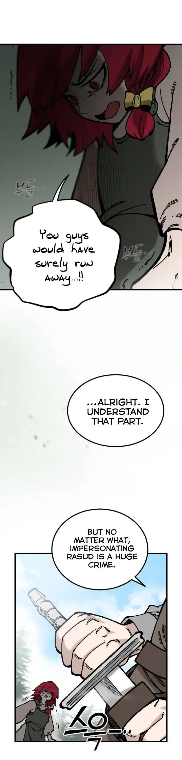 Rasud (Colored) Chapter 2 page 6 - 