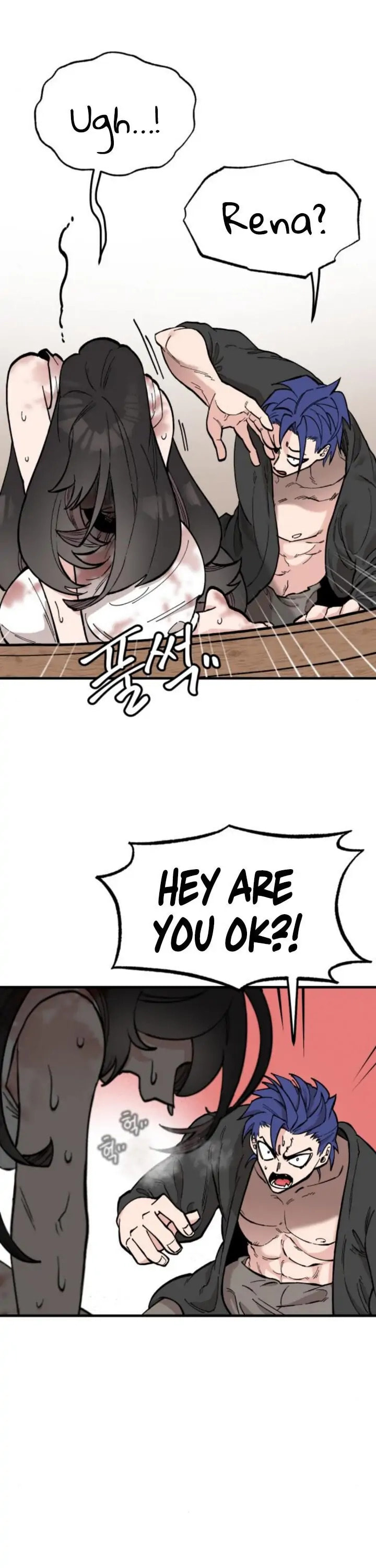 Rasud (Colored) Chapter 20 page 14 - 