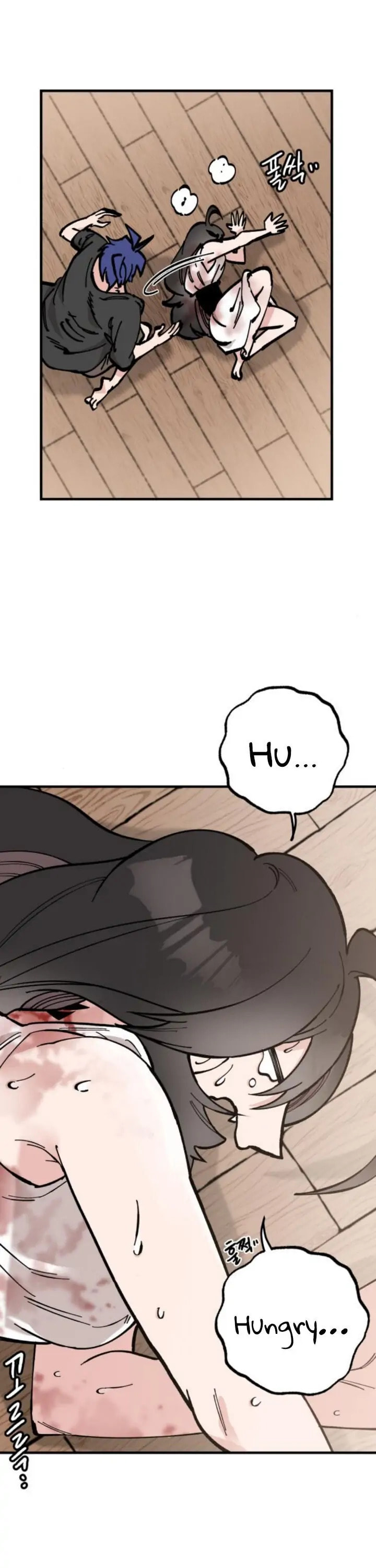 Rasud (Colored) Chapter 20 page 15 - 