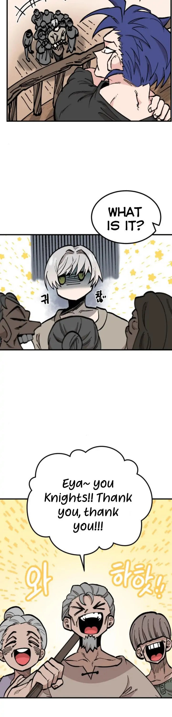 Rasud (Colored) Chapter 20 page 17 - 