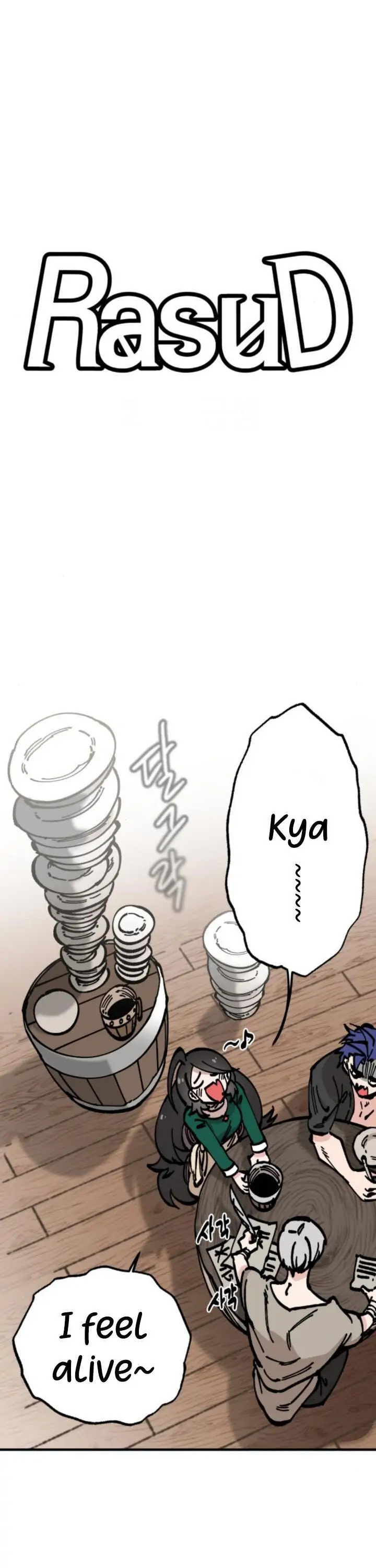 Rasud (Colored) Chapter 20 page 20 - 