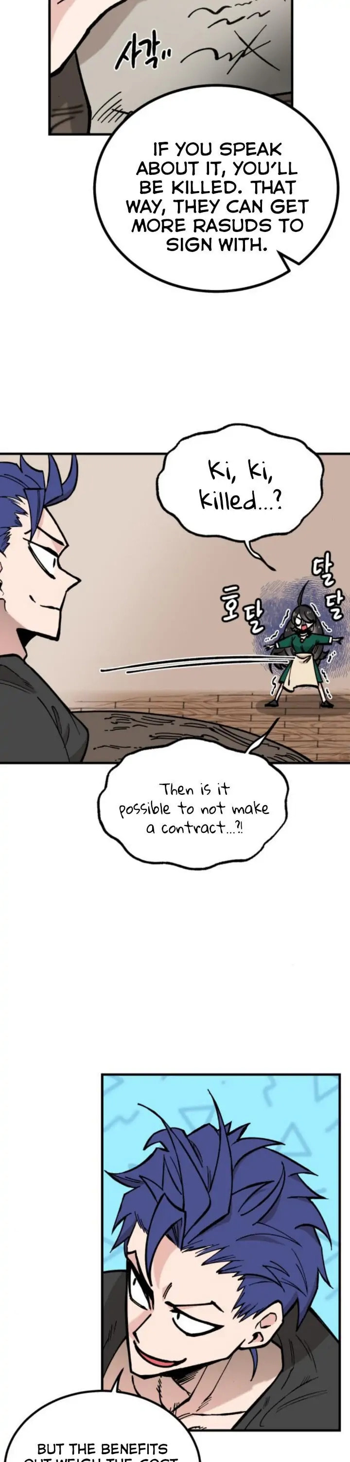 Rasud (Colored) Chapter 20 page 29 - 