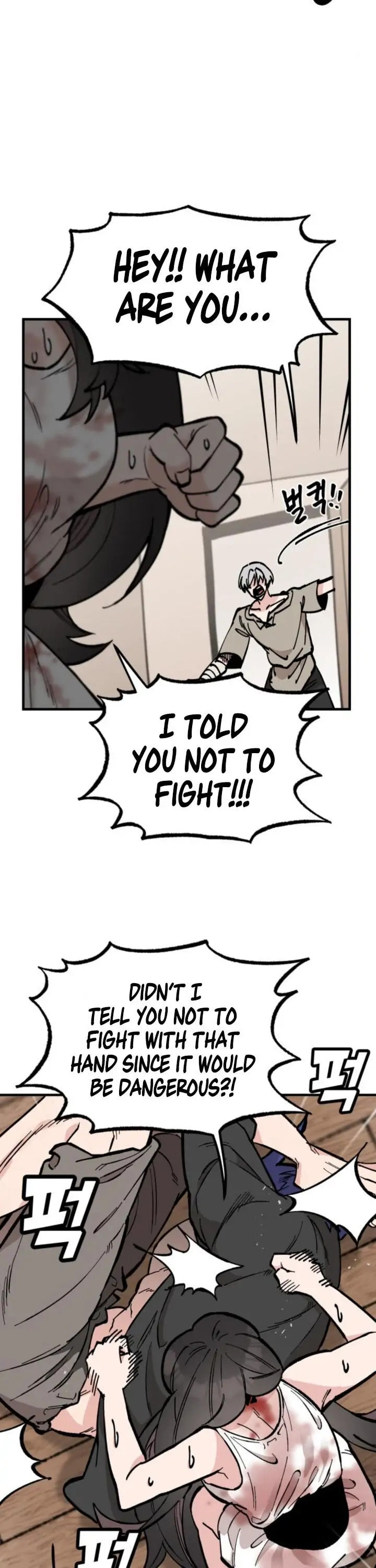 Rasud (Colored) Chapter 20 page 9 - 