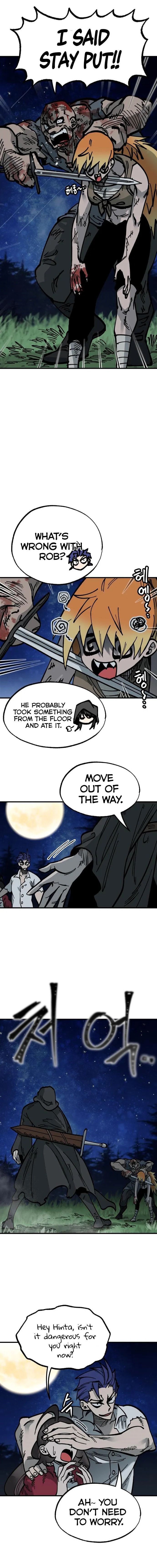 Rasud (Colored) Chapter 25 page 12 - 