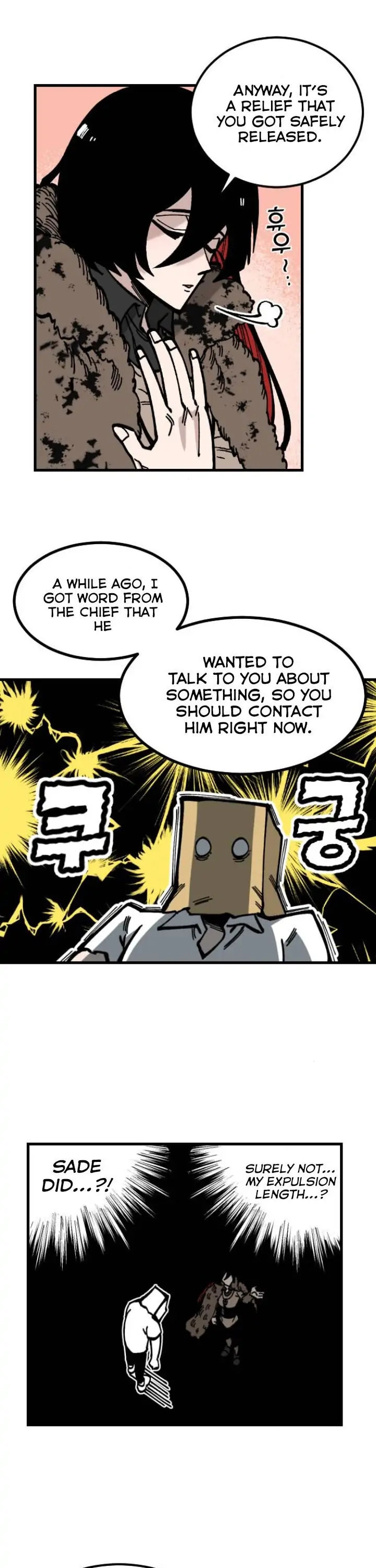 Rasud (Colored) Chapter 3 page 17 - 