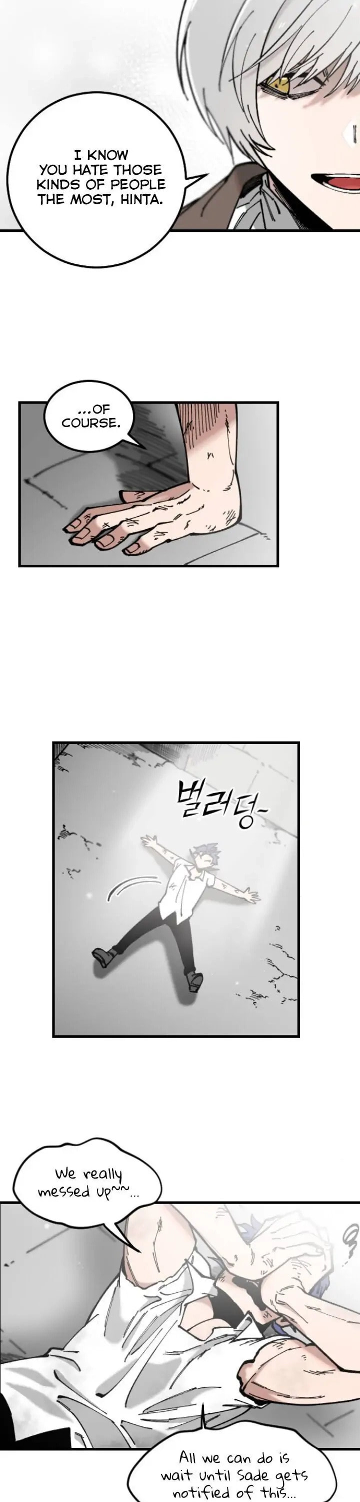 Rasud (Colored) Chapter 3 page 3 - 