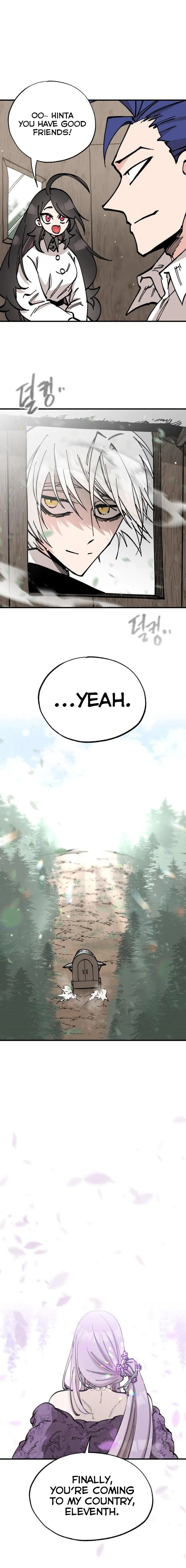 Rasud (Colored) Chapter 34 page 19 - 