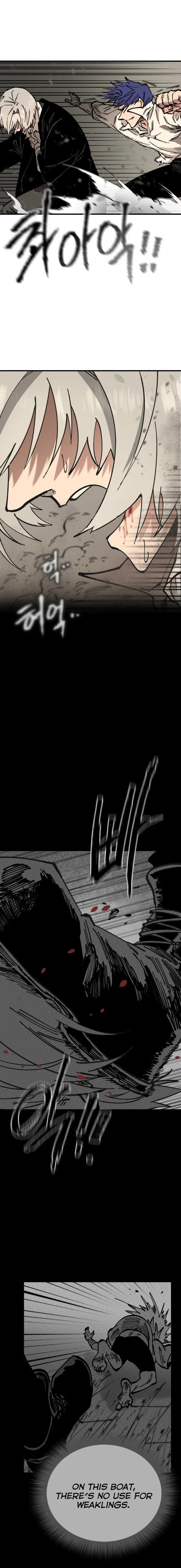 Rasud (Colored) Chapter 37 page 15 - 