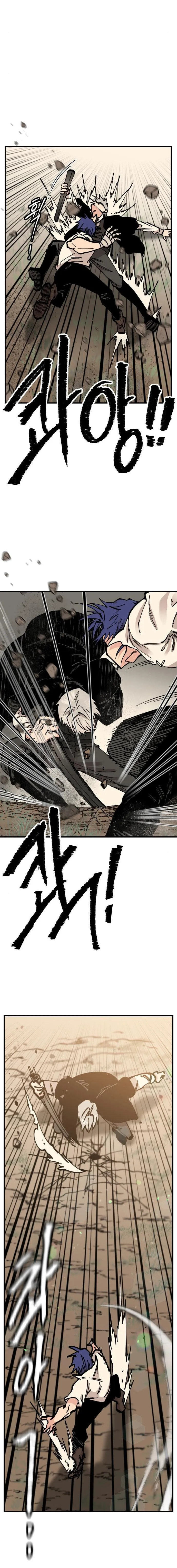 Rasud (Colored) Chapter 37 page 10 - 