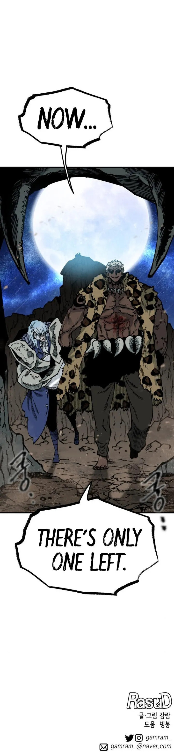 Rasud (Colored) Chapter 39 page 21 - 