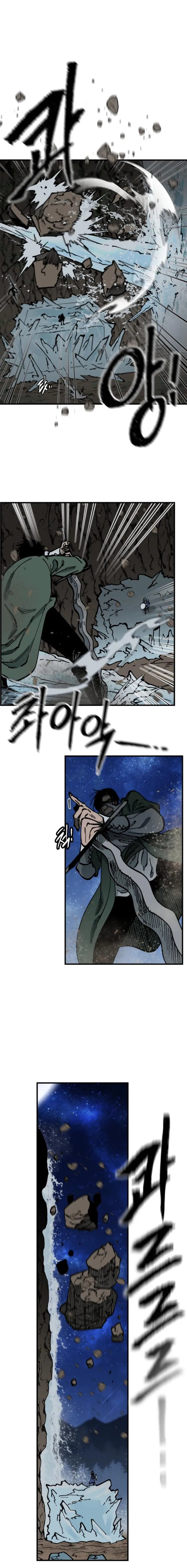 Rasud (Colored) Chapter 39 page 9 - 