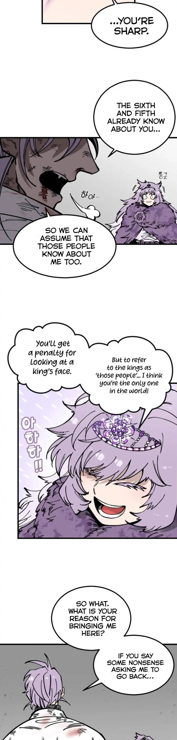 Rasud (Colored) Chapter 4 page 14 - 