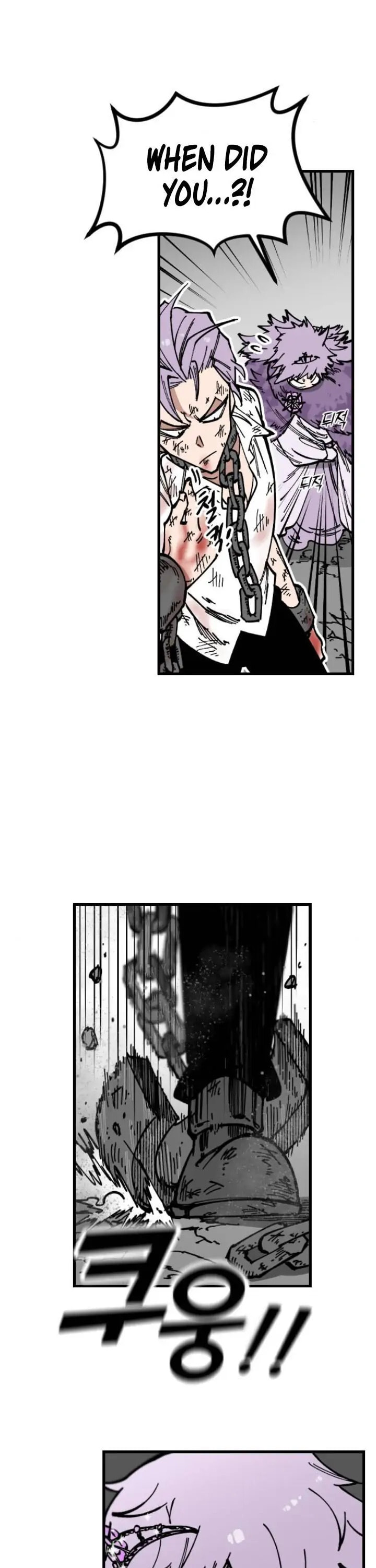 Rasud (Colored) Chapter 4 page 19 - 