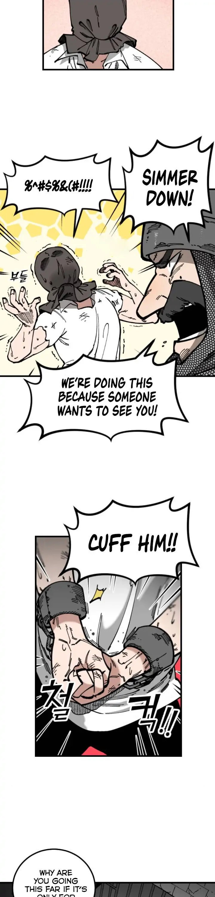 Rasud (Colored) Chapter 4 page 4 - 