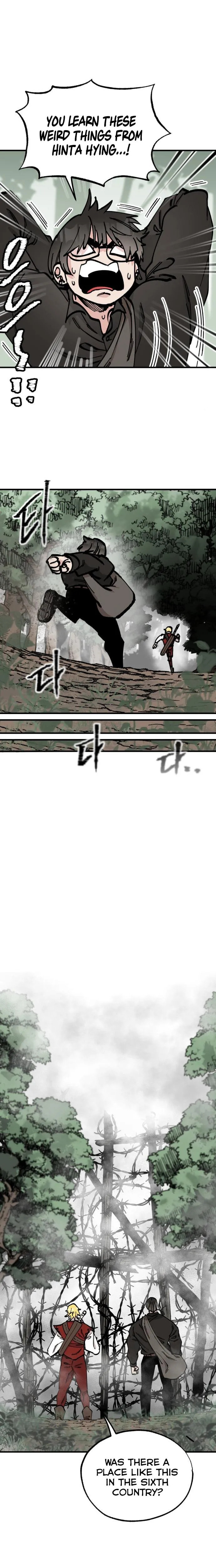 Rasud (Colored) Chapter 42 page 15 - 