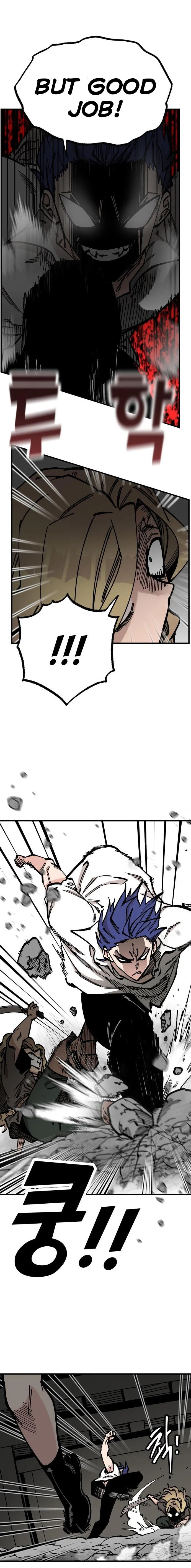 Rasud (Colored) Chapter 44 page 16 - 