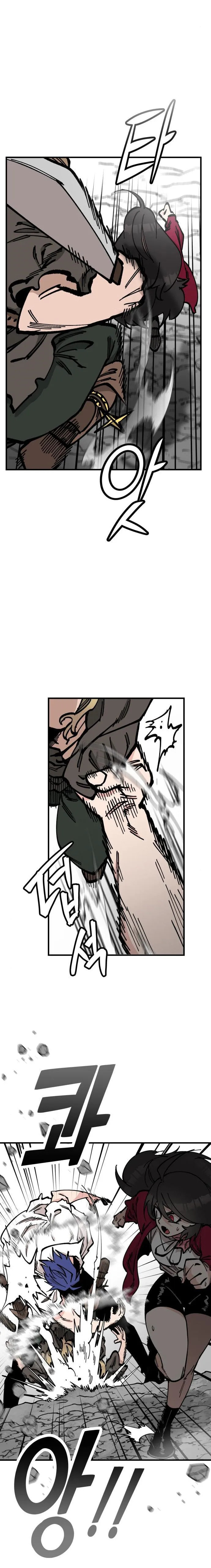 Rasud (Colored) Chapter 44 page 17 - 