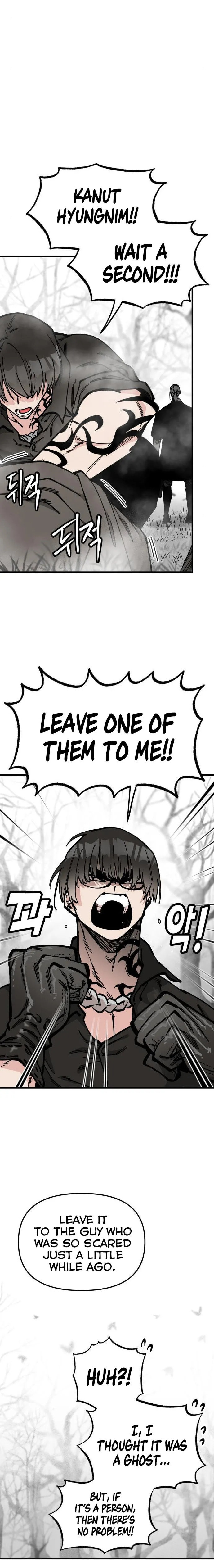 Rasud (Colored) Chapter 45 page 11 - 