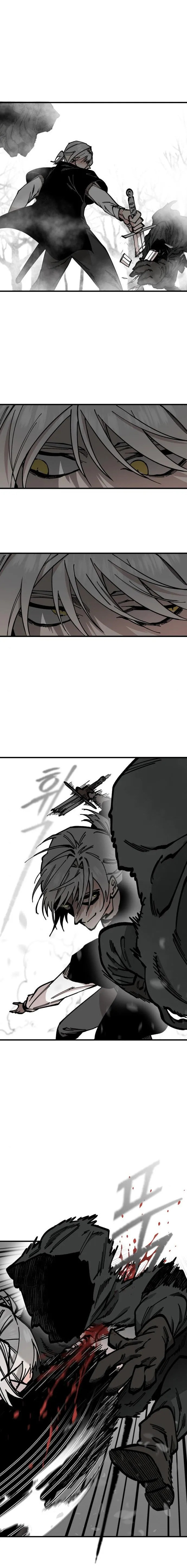 Rasud (Colored) Chapter 45 page 15 - 