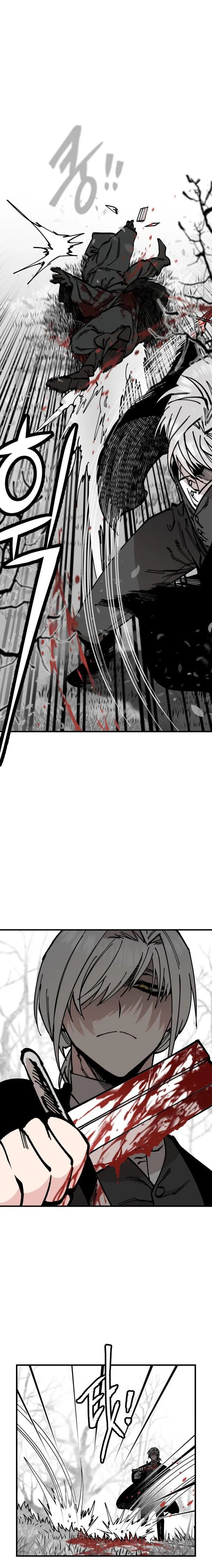 Rasud (Colored) Chapter 45 page 16 - 