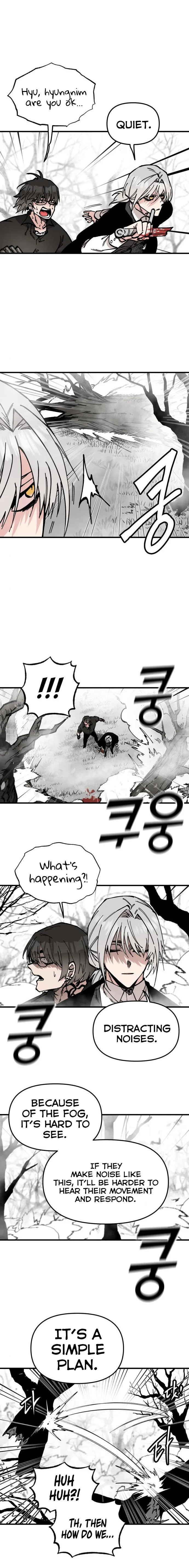 Rasud (Colored) Chapter 45 page 17 - 