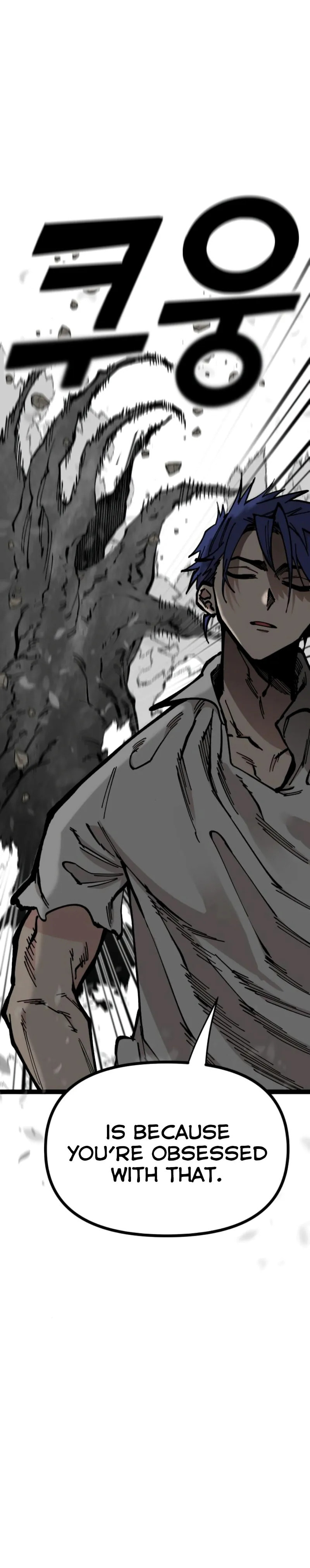 Rasud (Colored) Chapter 47 page 11 - 