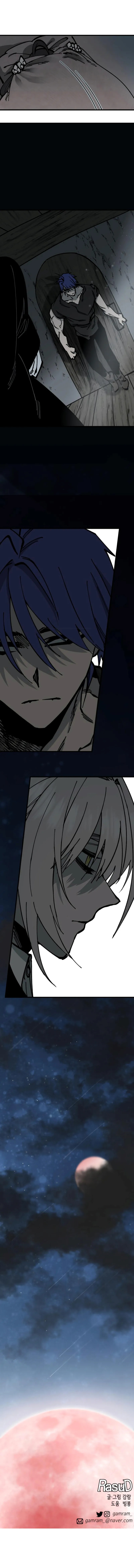 Rasud (Colored) Chapter 47 page 24 - 