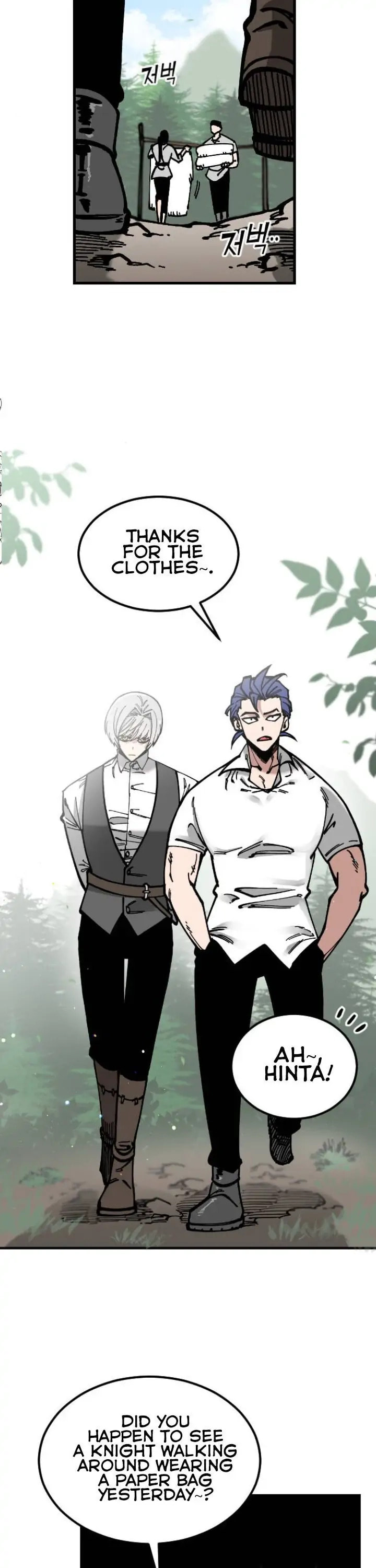 Rasud (Colored) Chapter 5 page 12 - 