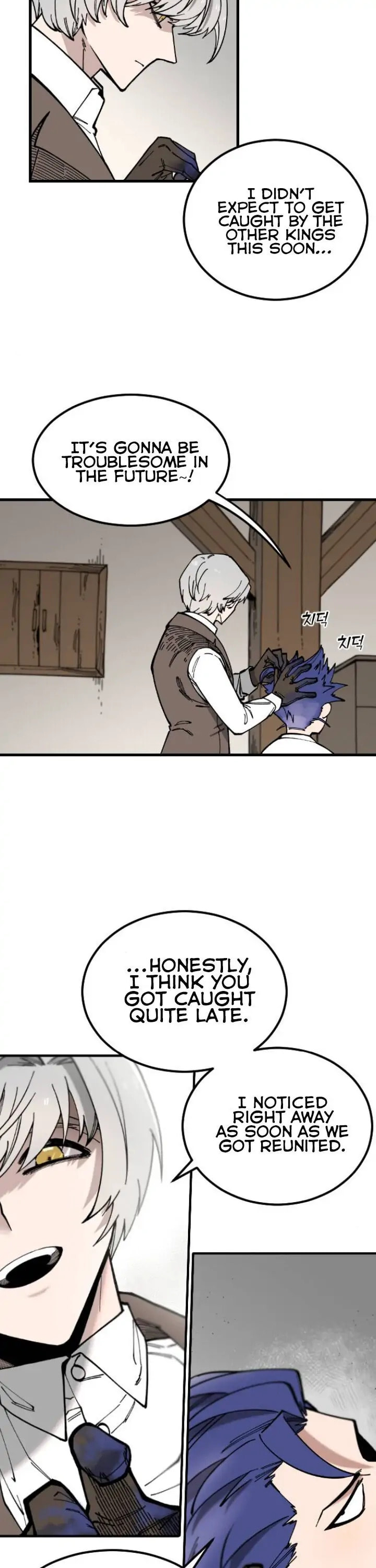 Rasud (Colored) Chapter 5 page 3 - 
