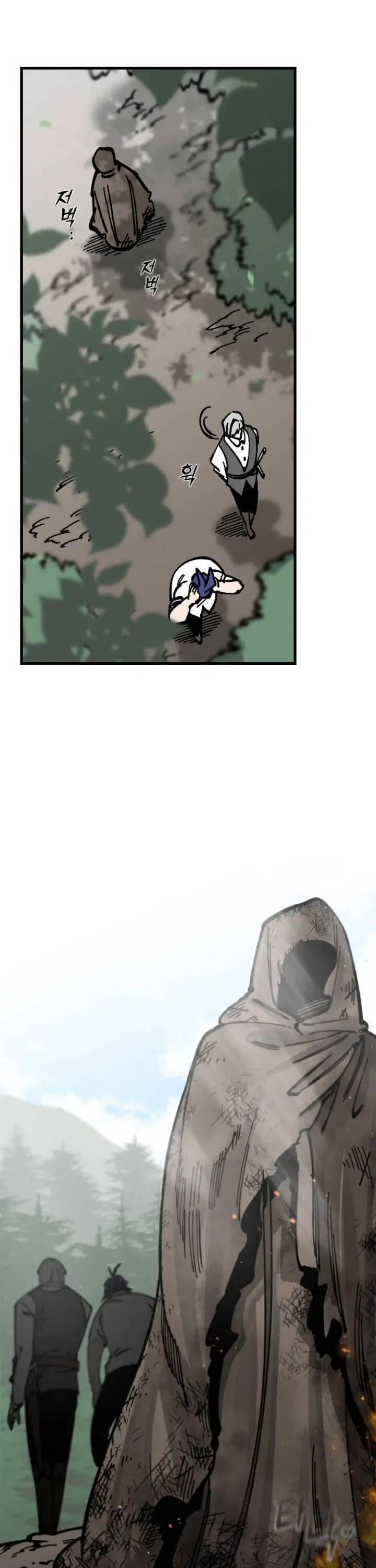 Rasud (Colored) Chapter 5 page 28 - 