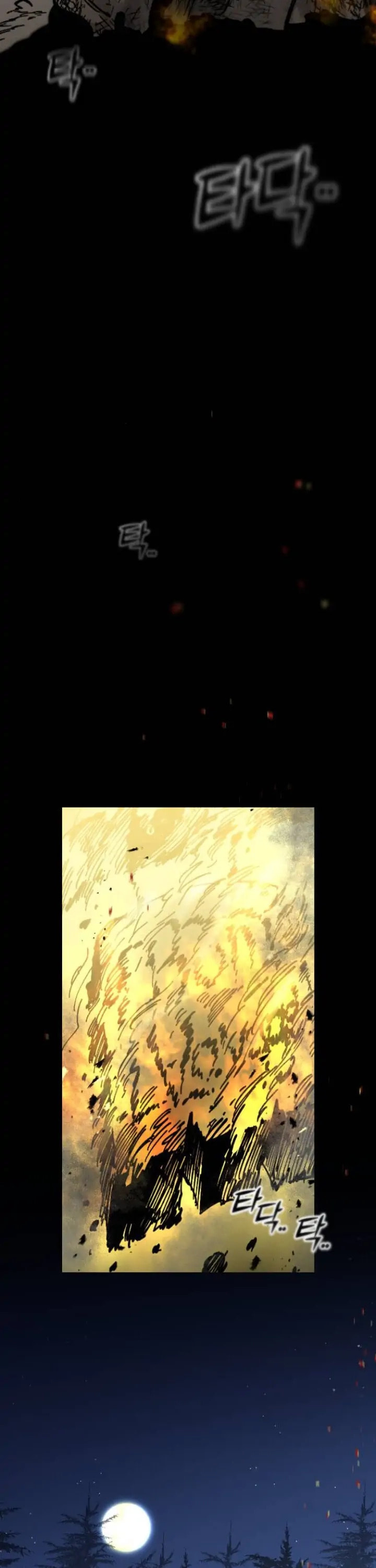 Rasud (Colored) Chapter 5 page 29 - 