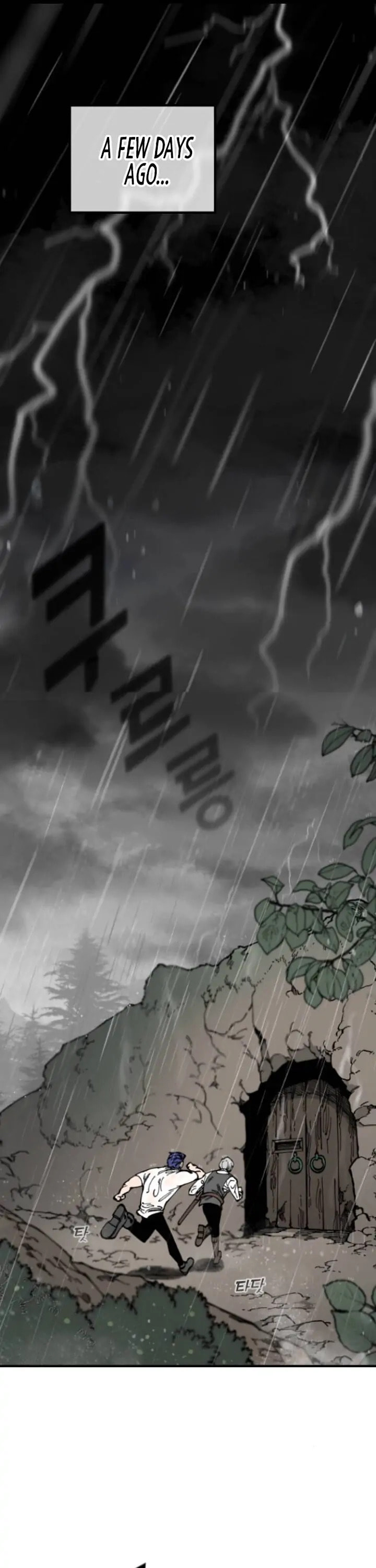 Rasud (Colored) Chapter 6 page 2 - 