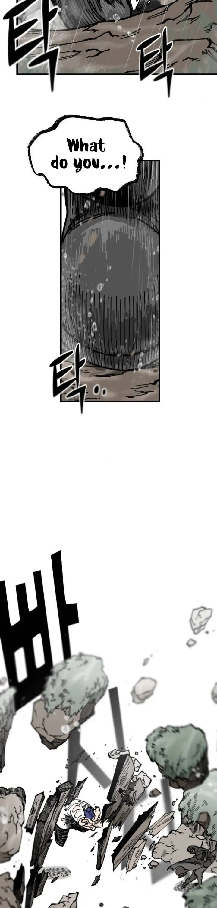 Rasud (Colored) Chapter 6 page 11 - 
